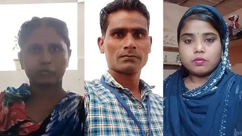 Bihar News