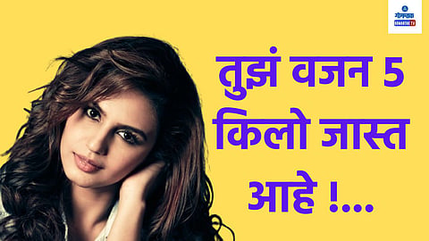 Huma Qureshi