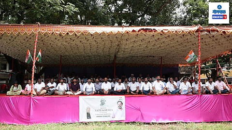 Goa Congress 