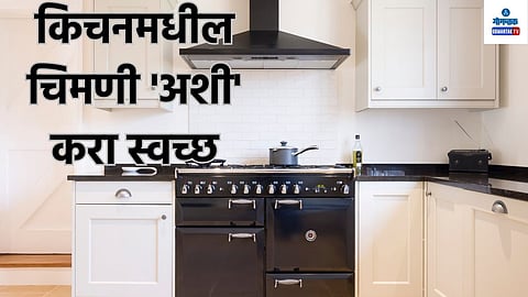 Kitchen tips