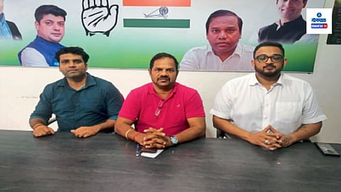 Goa Congress