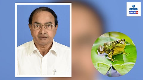 Ravi Naik Says don’t kill Frog for meat 