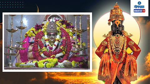 Ashadhi Ekadashi 2023 