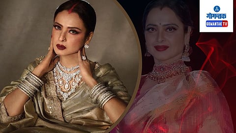 Rekha