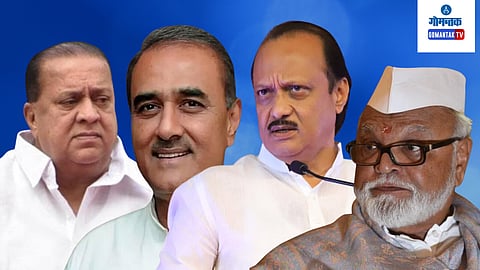 Maharashtra Politics