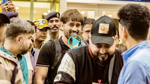 MS Dhoni
