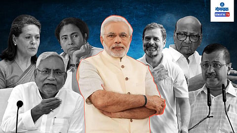 PM Narendra Modi On INDIA