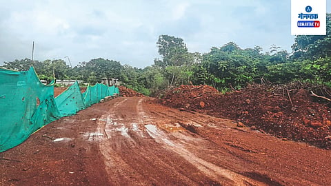 Comunidade Land