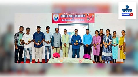 Canacona Program Konkani Vidyarthi Manch Organized Mallikarjun Chetan Manju Desai College