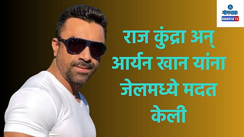 Eijaz Khan