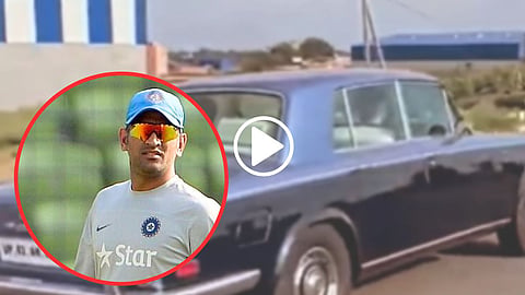 MS Dhoni Video
