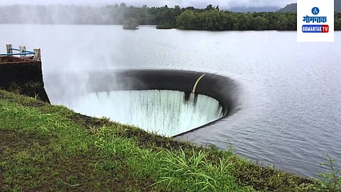 Dam 