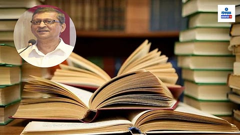 Goan Literature