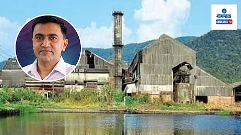 CM Pramod Sawant will meet protester farmer of sanjivani sugar factory