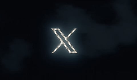 Elon Musk Twitter New Logo: 