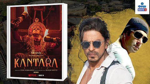 Piracy Bill in Rajysabha