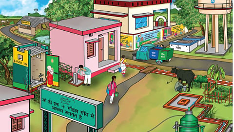 Swachh Bharat Mission Gramin