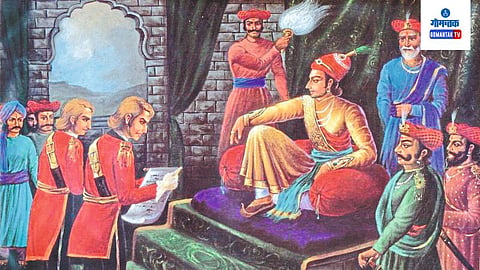 Sambhaji Maharaj