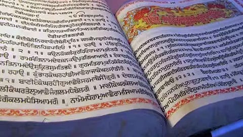 Sikhism Studies 