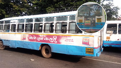 KTCL Buses Goa 