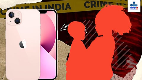 West Bengal Crime News