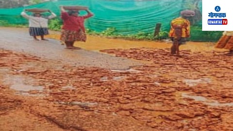 Morjim Road