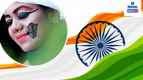Independence Day 2023