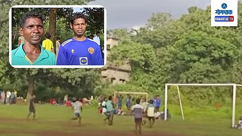 Football Match 