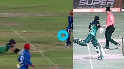 Pakistan vs Nepal