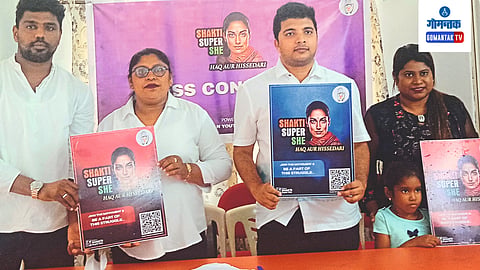 Youth Congress