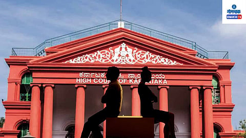 Karnataka High Court