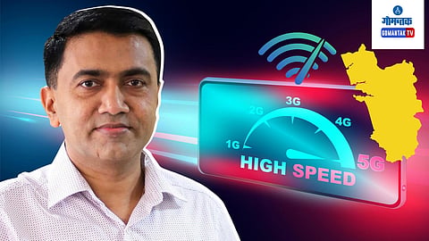 CM Pramod Sawant on high speed internet in Rural Goa: 