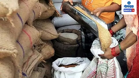 Ration Shop 