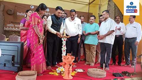 Mayem Program 