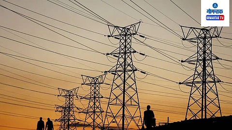 Goa Electricity Issue 
