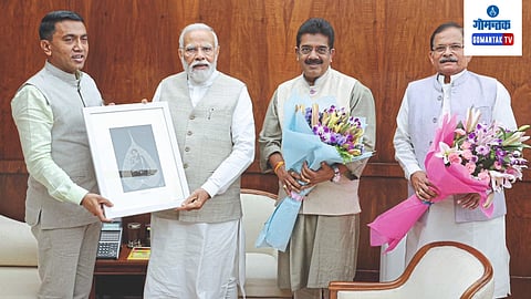 Narendra Modi 