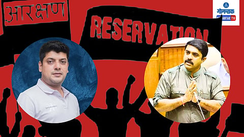 ST Reservation 