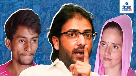 Seema Haider Movie