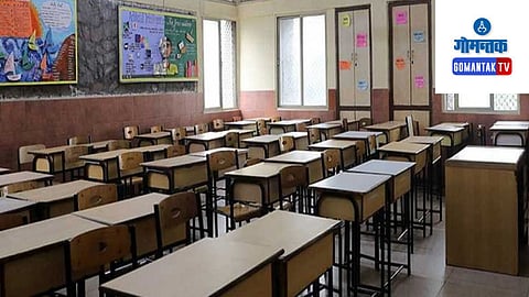 Goa Student