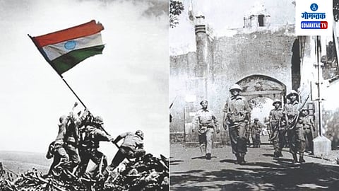 Independence Day