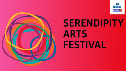 Serendipity Arts Festival