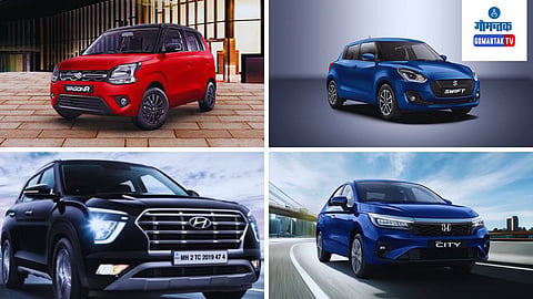 Best Cars