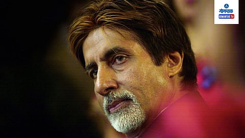 Amitabh Bachchan 