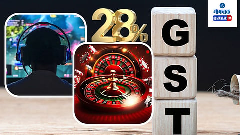 Goa casino 