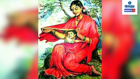 कुटुंब व्यवस्था