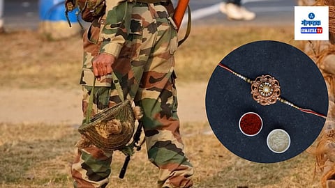  Rakhi For Soldier