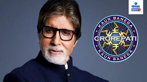 Amitabh Bachchan in KBC