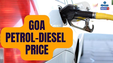 Goa Petrol-Diesel Price 23 February 2024
