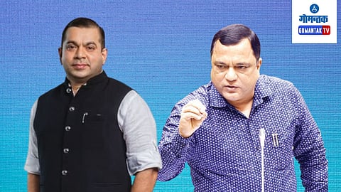 Goa Janata Darbar: 