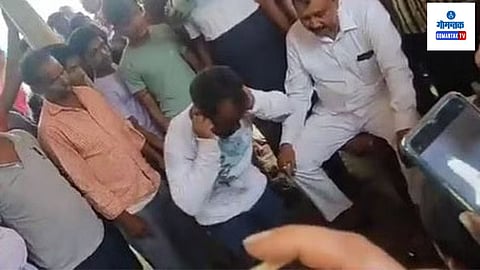 Viral Video